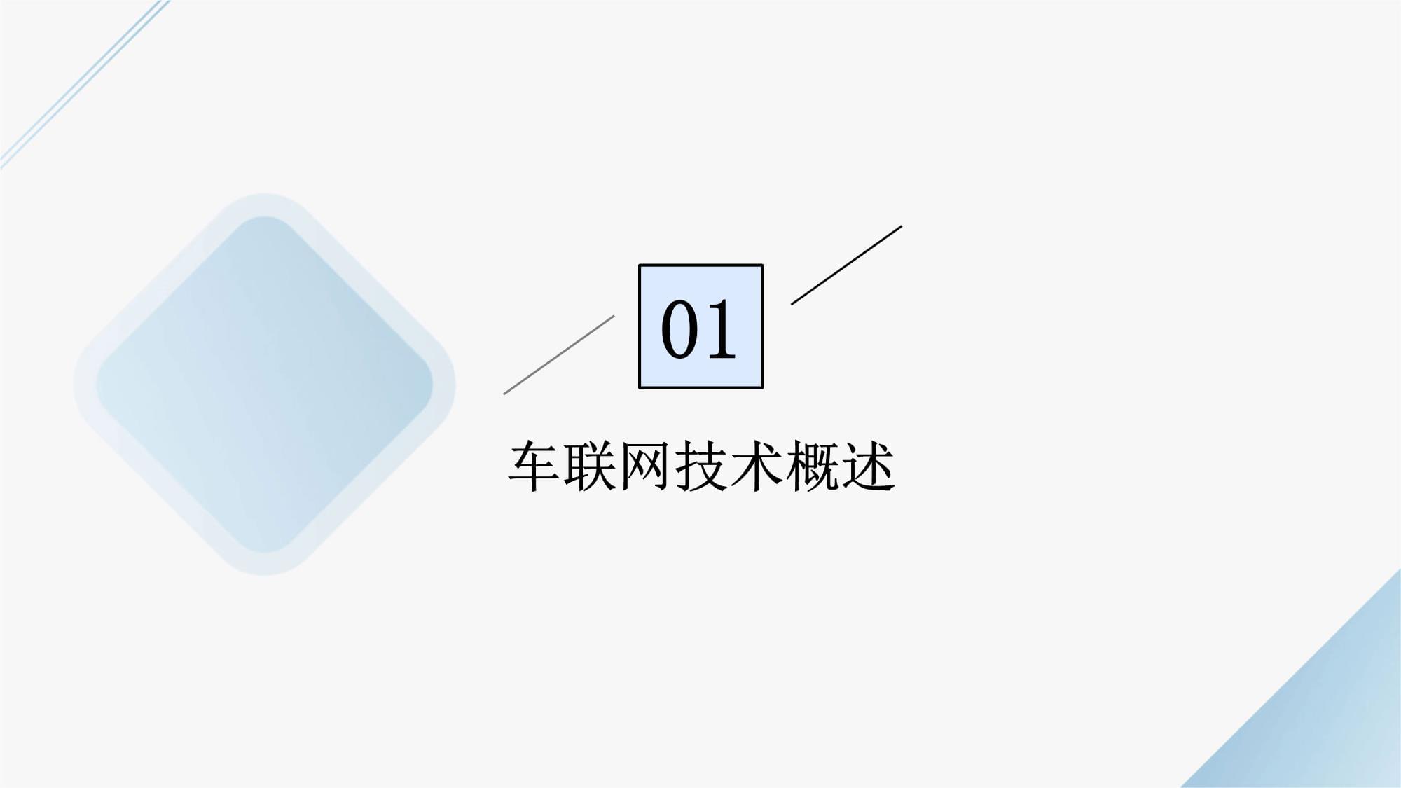 研报指标速递-研报-股票频道-证券之星(图1)