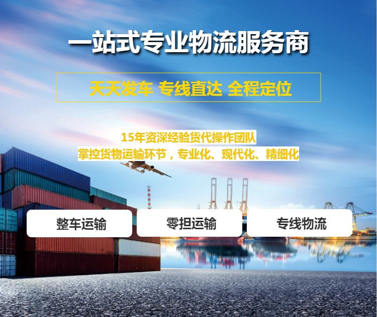 十年深耕六维论证：辰颐物语可靠性全景解读(图1)