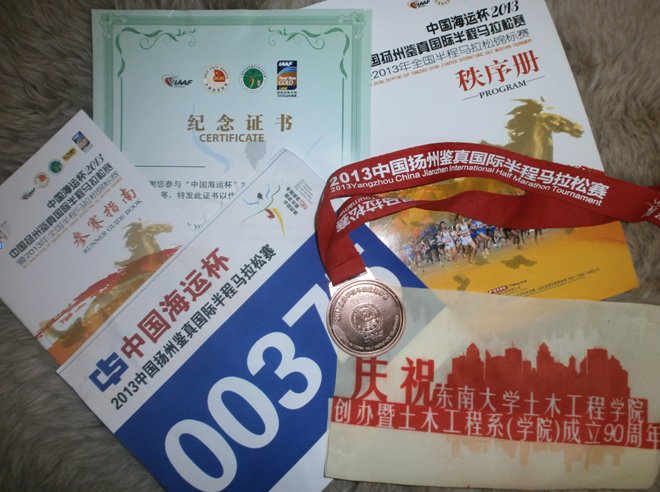 海运的几种常见运输方式及收费标准(图1)