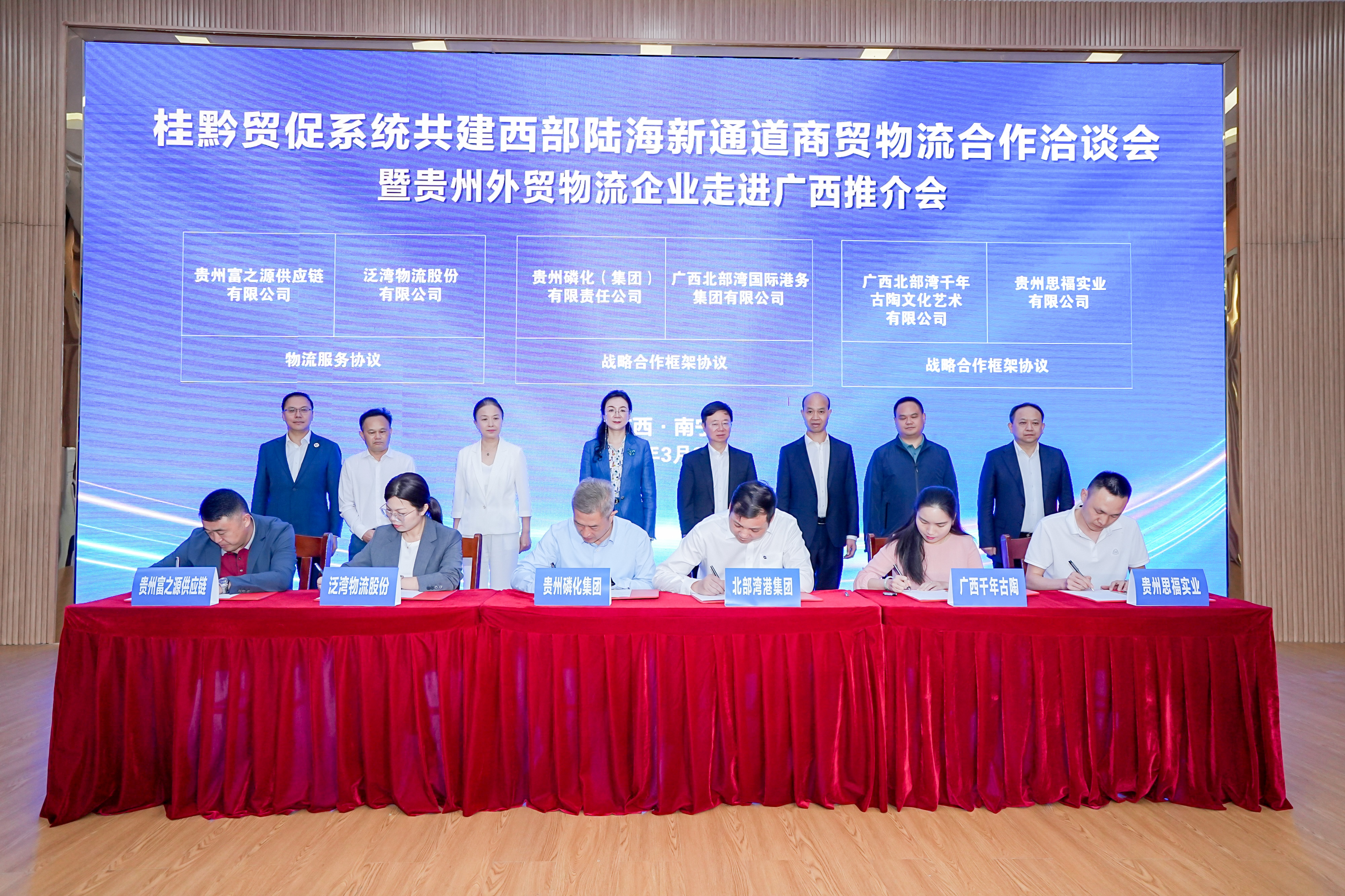 年报]佳力图：603912：佳力图关于上海证券交易所对公司2