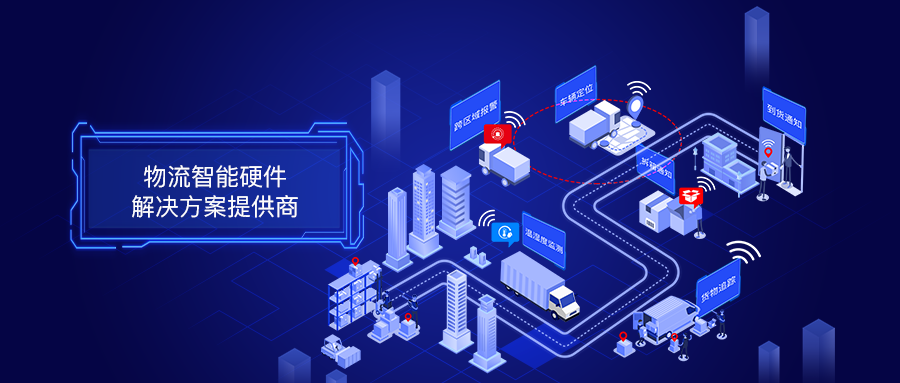 海事部门保障RES4红海4线首航船舶安全靠泊广州南沙(图1)