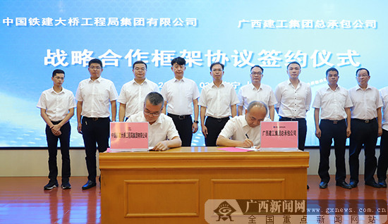 物流行业传统外包模式分析(图1)