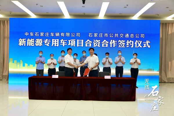 铁路物流总包开启高效物流新模式(图1)