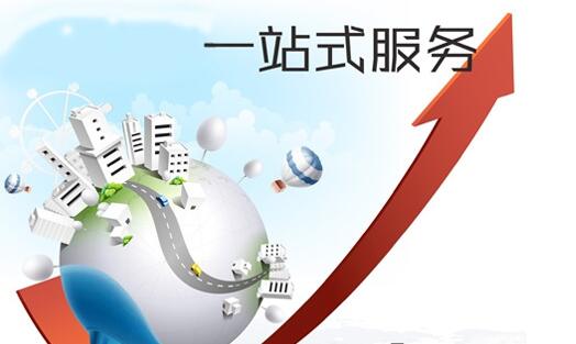 大组团时代中部“超级机场(图1)