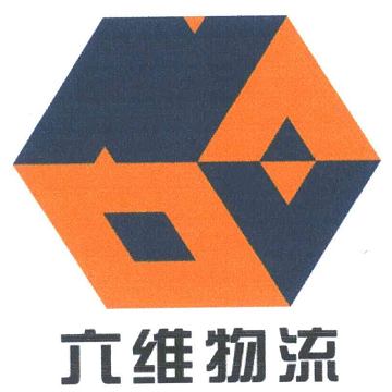 星空SPORTS：淮安市人民政府市交通局(图1)