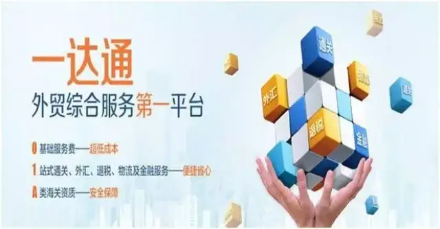 华为智慧物流园区解决方案(图1)